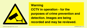 Warning CCTV in operation - for the purposes of crime prevention and detection. Images are being recorded and may be reviewed.